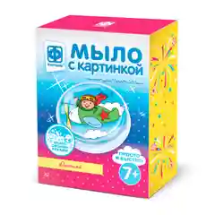 Набор для творчества в технике мыловарения. Мыло с картинкой Догоняй. Фантазер