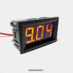Вольтметр цифровой 0.56" 4.5-30V красный