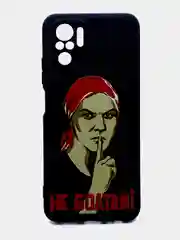 Коричневый чехол силиконовый с принтом для Xiaomi Redmi Note 10 (редми)