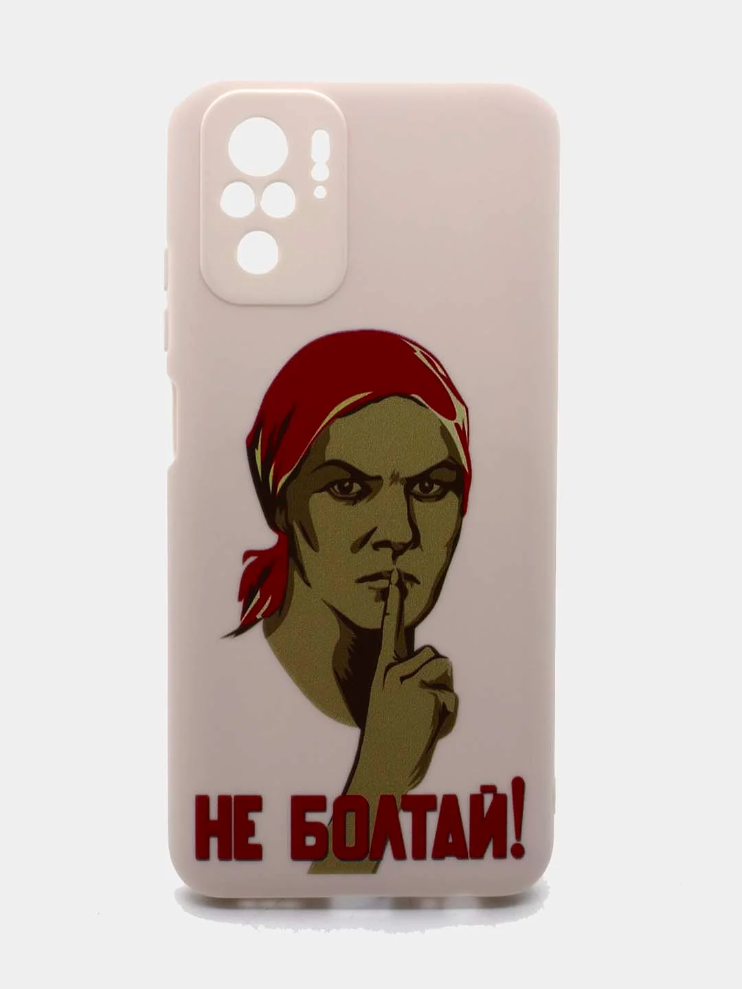 Оливковый чехол силиконовый с принтом для Xiaomi Redmi Note 10 (редми)