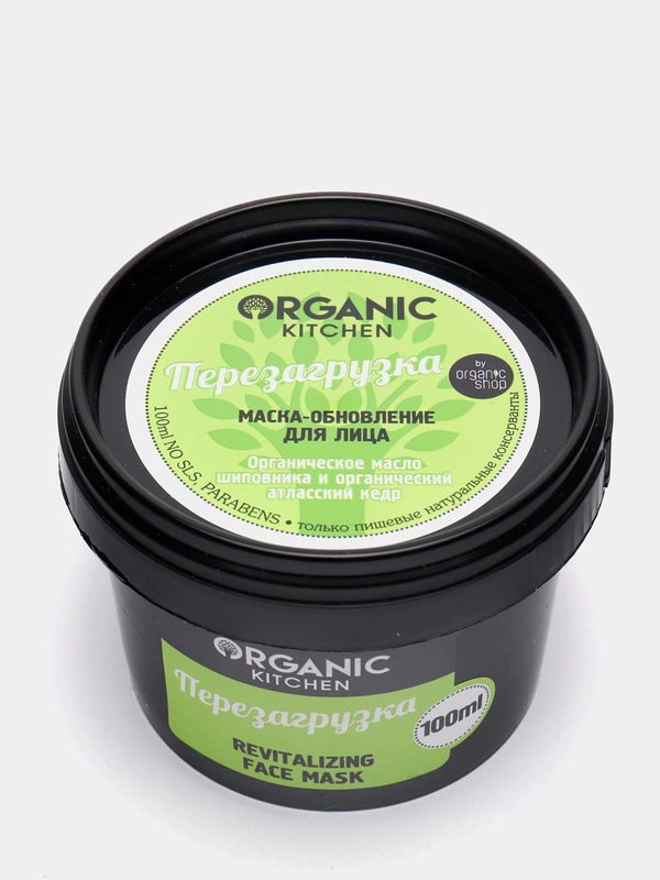 Маска-обновление для лица Organic Kitchen "Перезагрузка", 100 мл