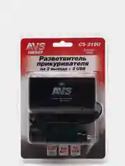 Разветвитель прикуривателя 12/24V (на 2 выхода + 2 USB) AVS разные модели