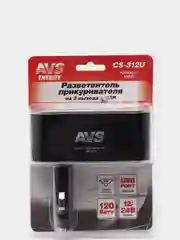 Разветвитель прикуривателя 12/24V (на 3 выхода + USB) AVS