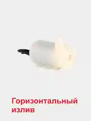 Помпа для воды, горизонтальный и вертикальный излив, 120 л/час