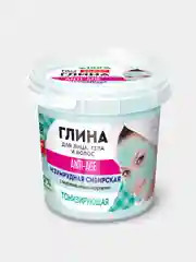Изумрудная сибирская глина fito косметик для лица,тела и волос очищающая, банка 155мл