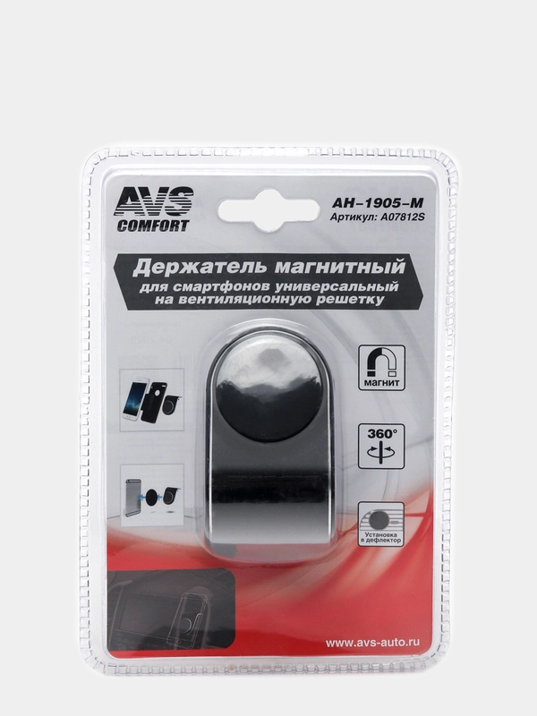 Держатель магнитный для телефона на дефлектор AVS
