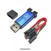 Программатор STLINK V2
