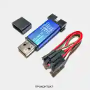 Программатор STLINK V2