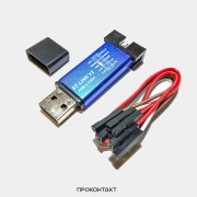 Программатор STLINK V2