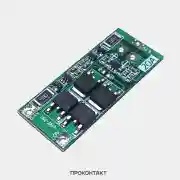 Плата защиты батареи BMS PCM для li-ion  2S 20A (HW-391) с балансировкой