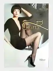 Колготки женские Gatta Siver04