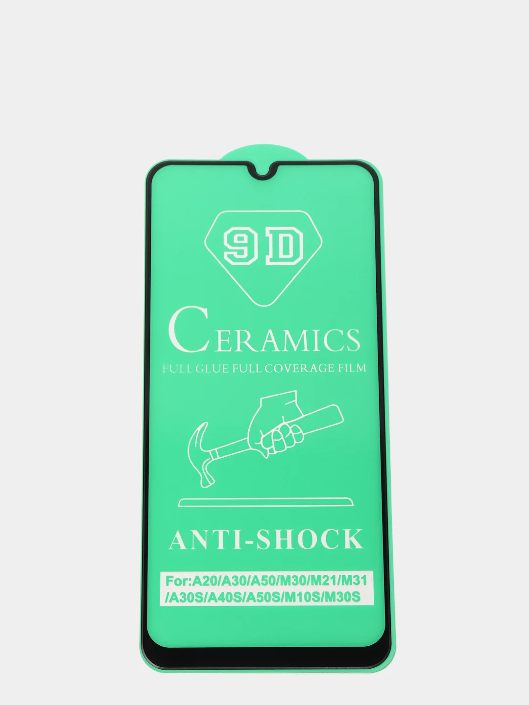Samsung A01/CORE/A02/A02S/A12/A21/A41/A11/A71/A10/А20/A50/M21/M31/A51/A52A70 жидкое стекло