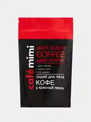 Скраб для тела Cafe mimi "Кофе и Красный перец", 150 г