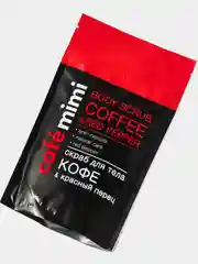 Скраб для тела Cafe mimi "Кофе и Красный перец", 150 г