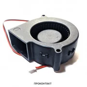 Вентилятор центробежный улитка 75x75х30 12VDC 0.2A 7530