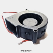 Вентилятор центробежный улитка 75x75х30 12VDC 0.2A 7530