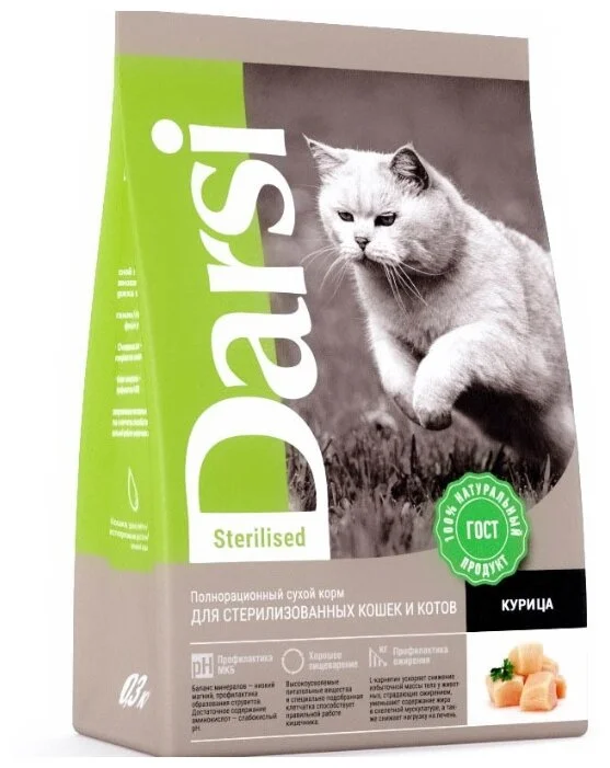 Корм Darsi для стерилизованных кошек и котов с курицей, 1800 грамм