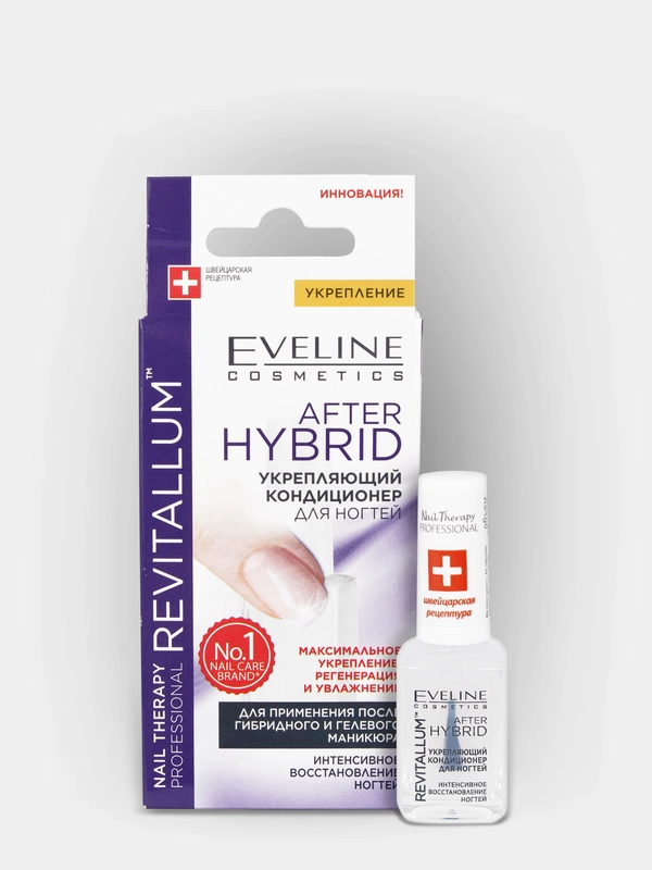Eveline Cosmetics Укрепляющий кондиционер(лак) для ногтей после гель-лака,12мл