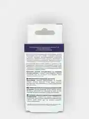 Eveline Cosmetics Укрепляющий кондиционер(лак) для ногтей после гель-лака,12мл