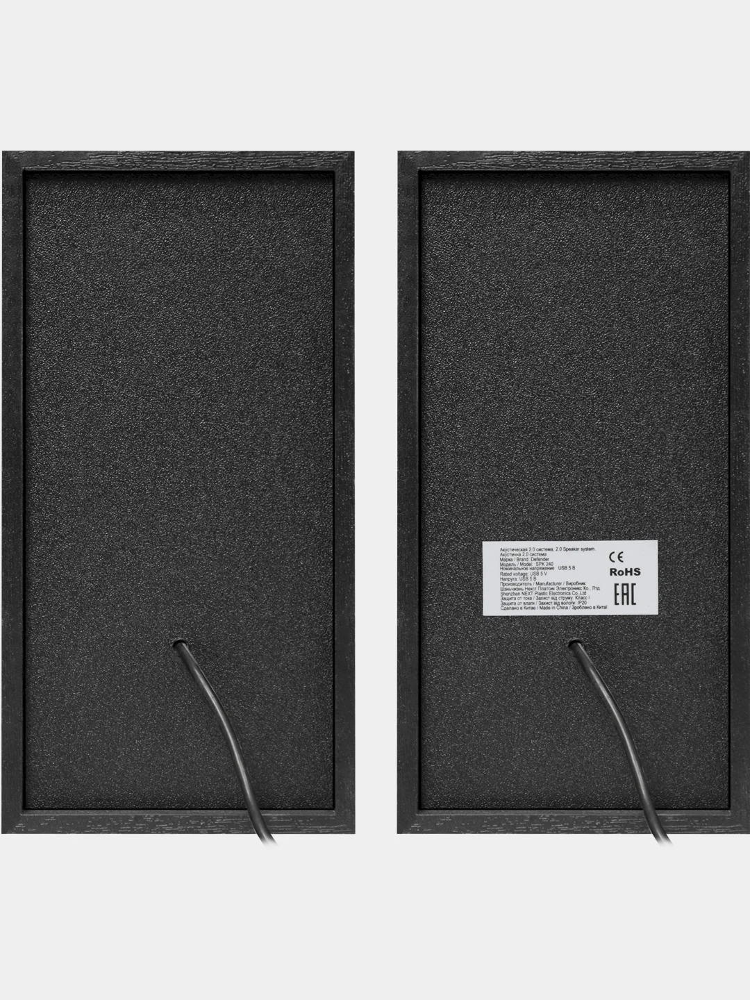 Колонки компьютерные Defender SPK 240 6Вт, питание от USB, черный
