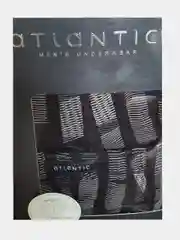 Трусы мужские Atlantic MP-827