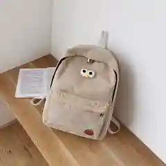 Бежевый рюкзак