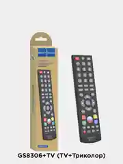 Угольный пульты для телевизора универсальные Dream, ТВ / DVB-T2 / Триколор