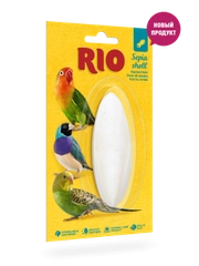 RIO Кость сепии минеральный корм, панцирь каракатицы для декоративных птиц, 1 шт