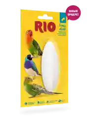 RIO Кость сепии минеральный корм, панцирь каракатицы для декоративных птиц, 1 шт