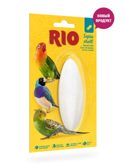 RIO Кость сепии минеральный корм, панцирь каракатицы для декоративных птиц, 1 шт