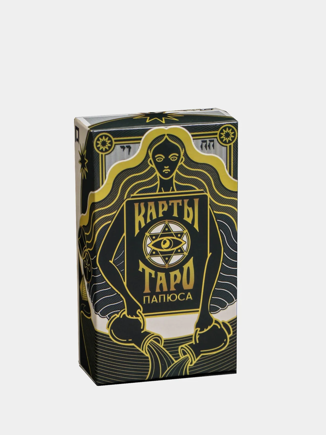 Карты Таро Папюса, гадание