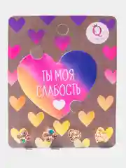Открытка "Валентинка" с 2 парами пуссет