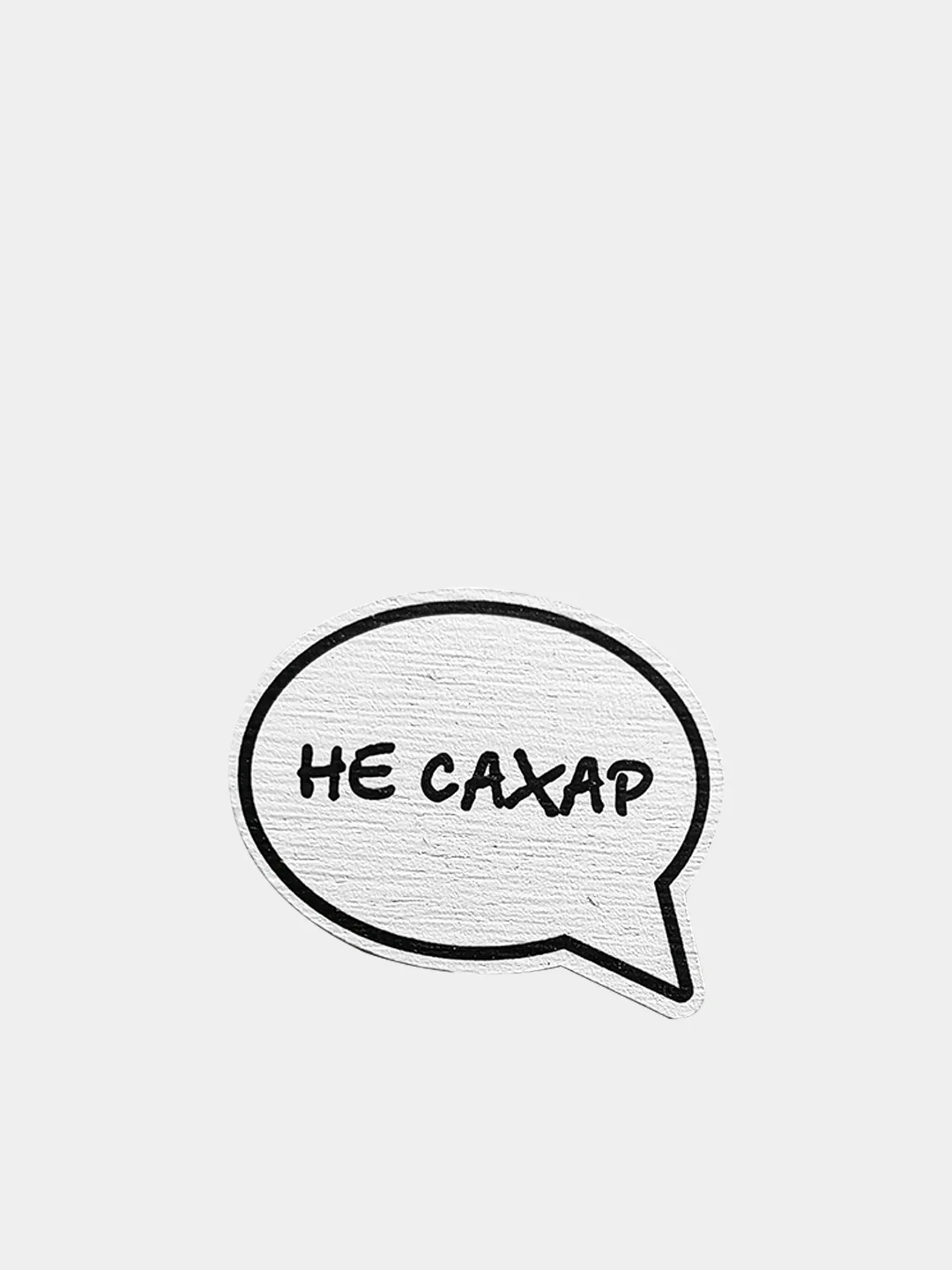 Красный значки с надписями "Юность"