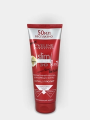 Eveline Cosmetics Slim Extreme 3D Крем-гель для тела Термоактивный Антицеллюлит, 250 мл