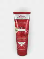 Eveline Cosmetics Slim Extreme 3D Крем-гель для тела Термоактивный Антицеллюлит, 250 мл