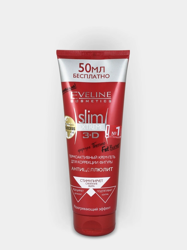 Eveline Cosmetics Slim Extreme 3D Крем-гель для тела Термоактивный Антицеллюлит, 250 мл