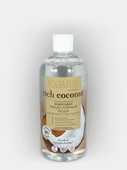 Eveline Cosmetics RICH COCONUT Увлажняющая мицеллярная вода для демакияжа лица 3в1, 400 мл