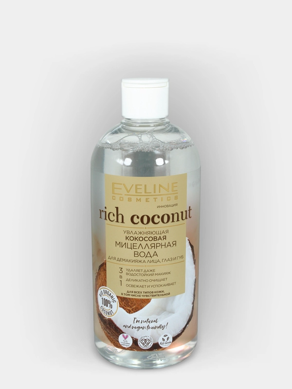 Eveline Cosmetics RICH COCONUT Увлажняющая мицеллярная вода для демакияжа лица 3в1, 400 мл