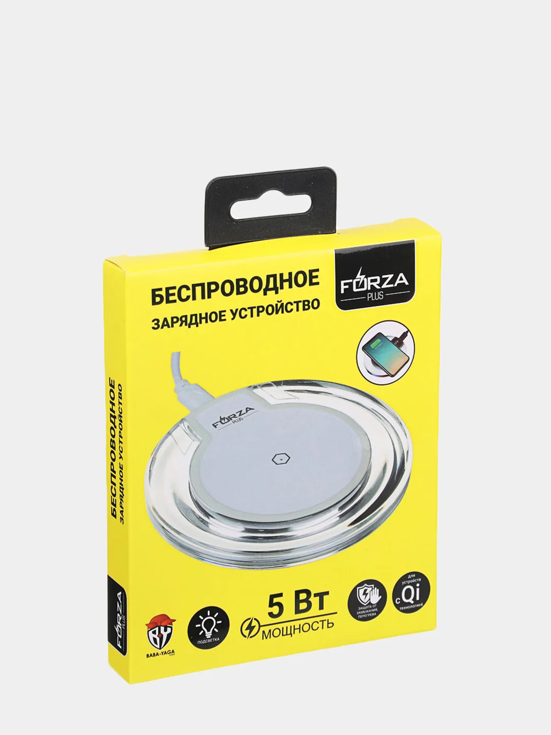 Черный беспроводное зарядное устройство, универсальное