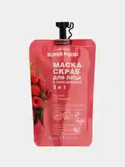 Маска скраб для лица и зоны декольте Cafe Mimi Малина & Розмарин, 100 мл