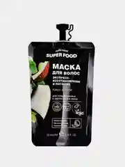 Маска для волос экспресс-востановление и питание, Cafe mimi, 100 мл