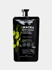 Маска для волос укрепление и рост Cafe Mimi, Олива и Тимьян, 100 мл