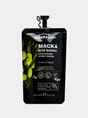 Маска для волос укрепление и рост Cafe Mimi, Олива и Тимьян, 100 мл