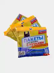 Пакеты для мусора с ручками "Крепыш" 30л. и 60л.