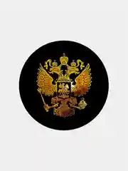 Синий 3d стикеры с логотипами круглые