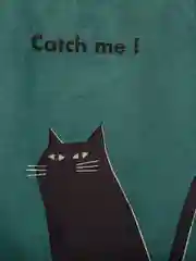 Сумка шоппер с принтом "Catch me"/"Черный кот"