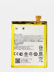 Аккумуляторная батарея (АКБ)  для Asus C11P1324 (Zenfone 5 A501CG/A500KL/ZenFone) 2050 mAh
