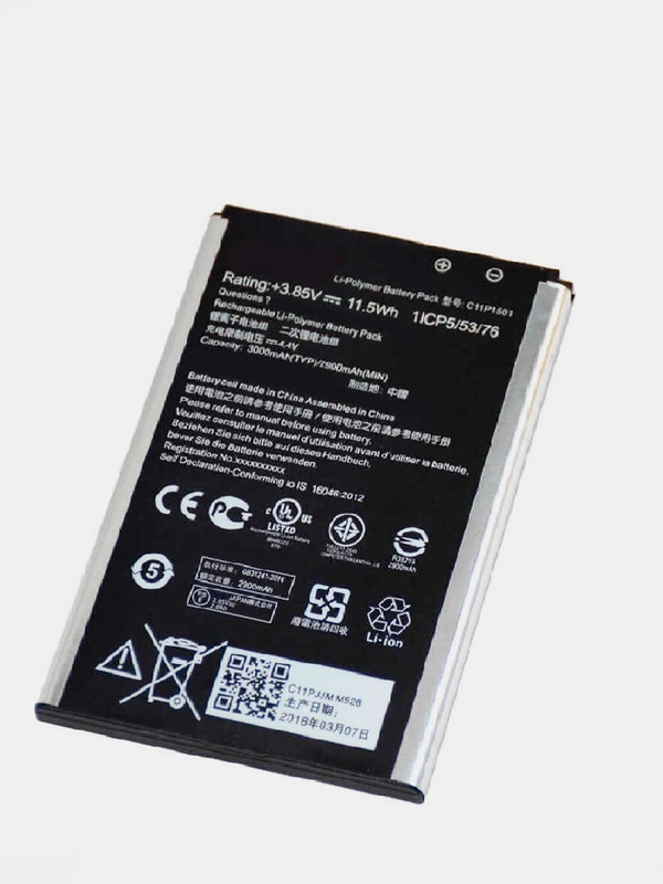Аккумуляторная батарея (АКБ) для Asus C11P1501 (Zenfone 2 550KL/ZE601KL /ZD551KL) 3000 mAh