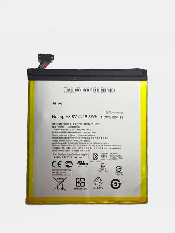 Аккумуляторная батарея (АКБ) для Asus C11P1502 (Z300 Zenpad 10/ZD0310C/ZD300CL) 4750 mAh