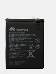 Аккумуляторная батарея (АКБ) для Huawei HB386280ECW (P10 / Honor 9 / 9 Premium) 3200mAh